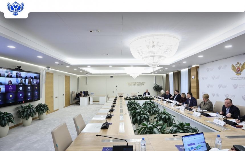 Минобразования Утверждены инструкции по действиям педагогов в конфликтных ситуациях