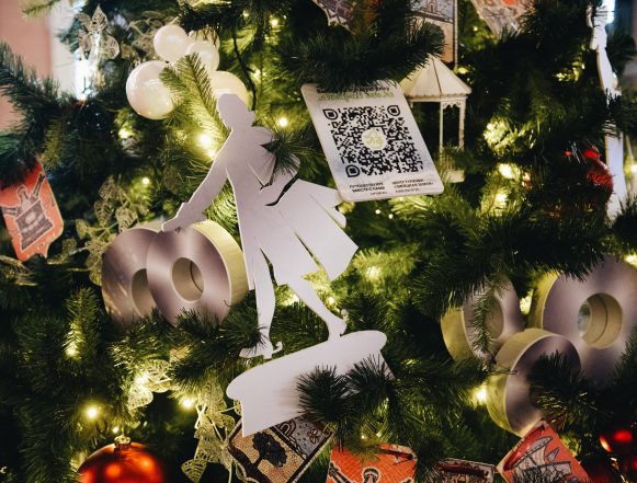 Липецкие ёлки