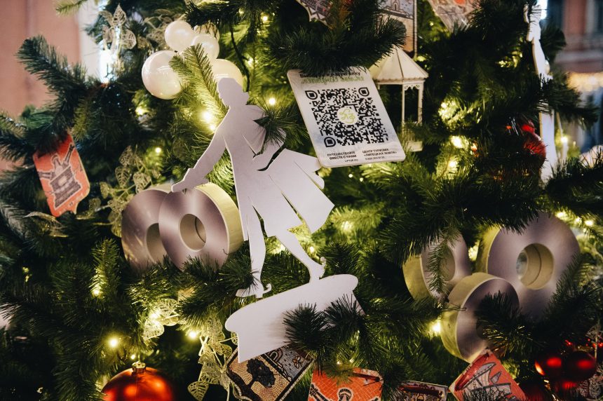 Липецкие ёлки