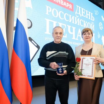 Медалью Союза журналистов России наградили обозревателя газеты «Первый номер»