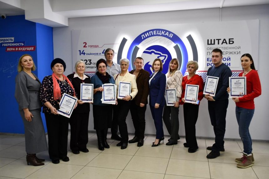 Дворы на Московской, Горняцкой, Депутатской и Кривенкова признали лучшими в городе