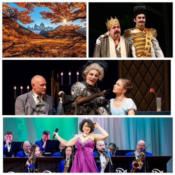 Культурная афиша