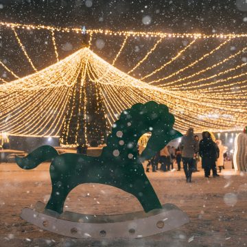 Праздничную иллюминацию в Липецке будут включать до конца января