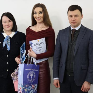 Авторы «Первого номера» стали лауреатами конкурса «Имя ей — женщина!»