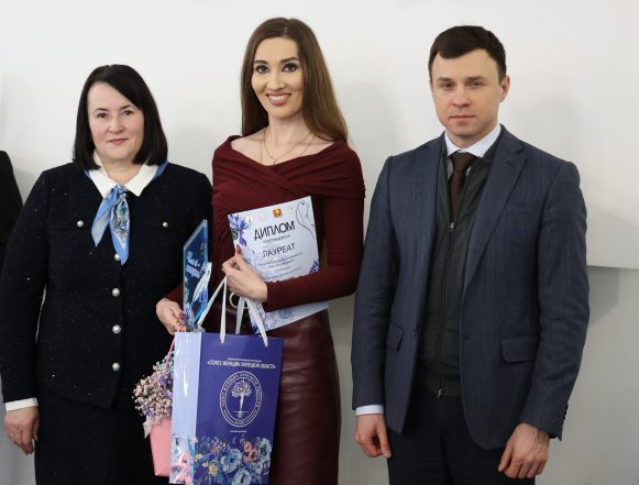 имя ей женщина 2026 награждение Авторы «Первого номера» стали лауреатами конкурса «Имя ей — женщина!»