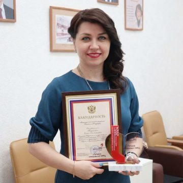 мфц лучший наставник Сотрудница липецкого МФЦ стала лучшим наставником страны