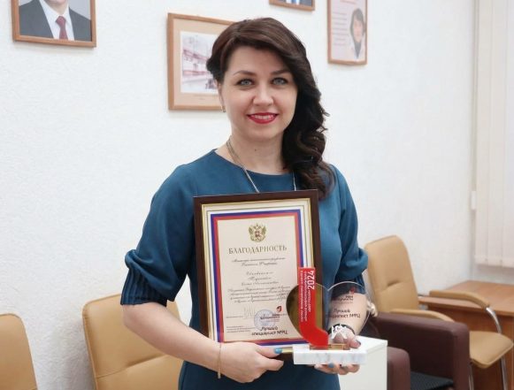 мфц лучший наставник Сотрудница липецкого МФЦ стала лучшим наставником страны