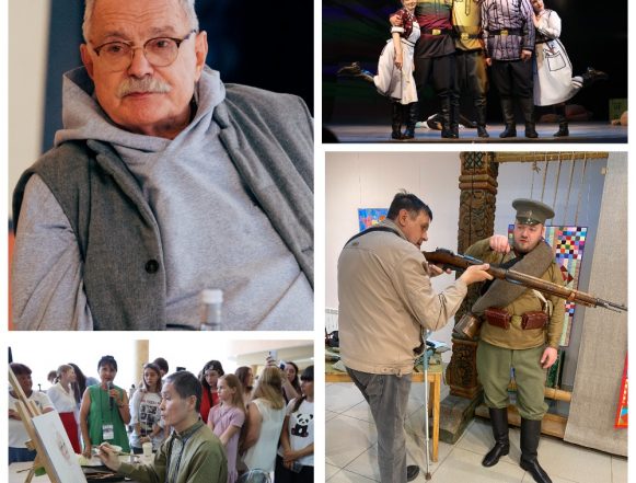 Культурный почерк