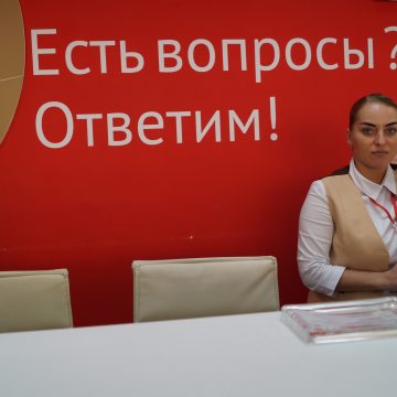 МФЦ на Кривенкова в Липецке возобновит работу с понедельника