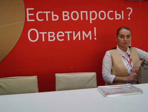 МФЦ на Кривенкова в Липецке возобновит работу с понедельника