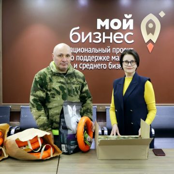 Помощь животным