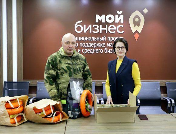 Помощь животным