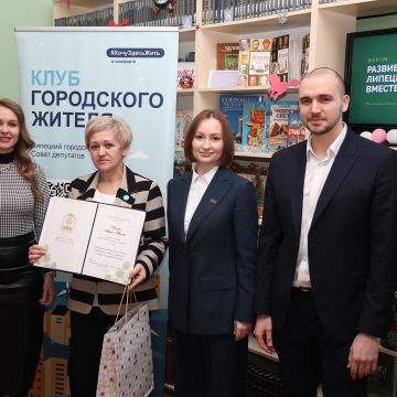 КГЖ Живая работа