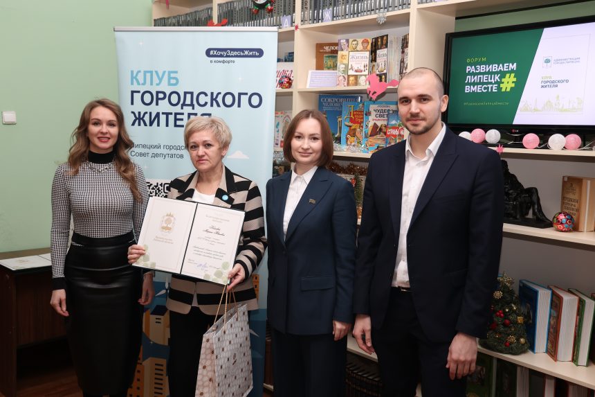 Живая работа