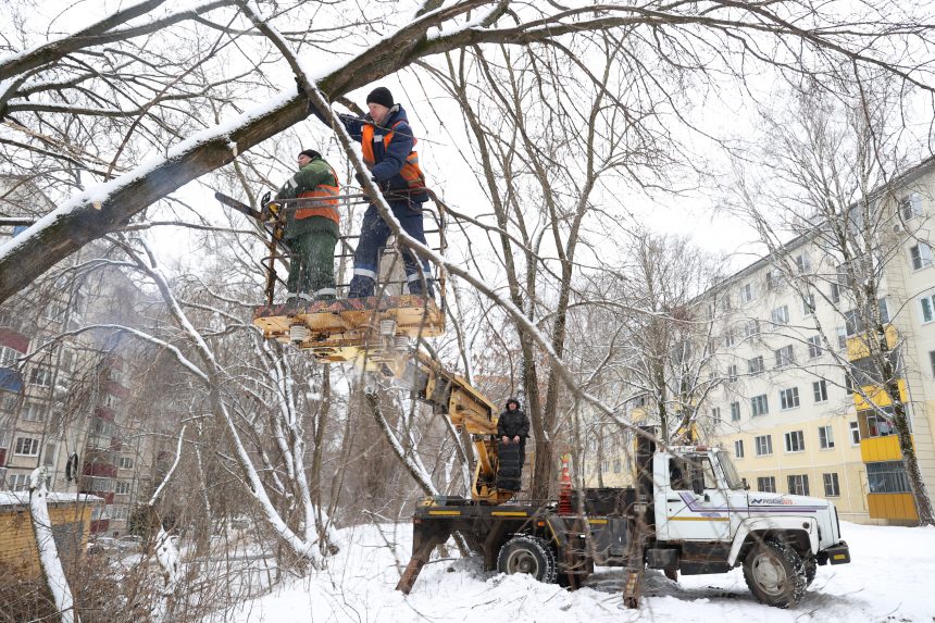 Цепная реакция
