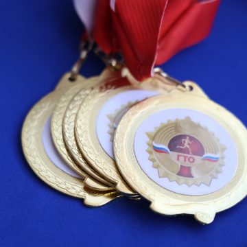 Значок в награду