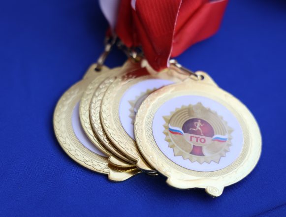 ГТО Значок в награду