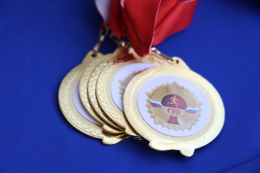 Значок в награду