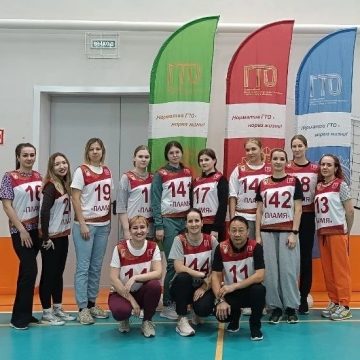 Старт ГТО-2026