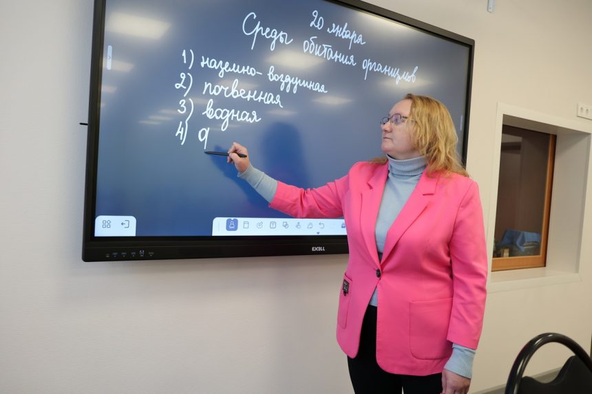 Учитель года