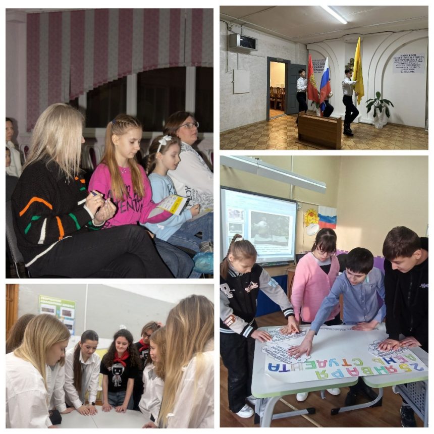 Родные. Любимые. Первые