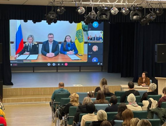 Общегородское антитеррористическое родительское собрание провели в Липецке