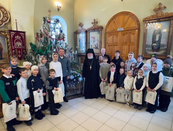 Накануне Рождества