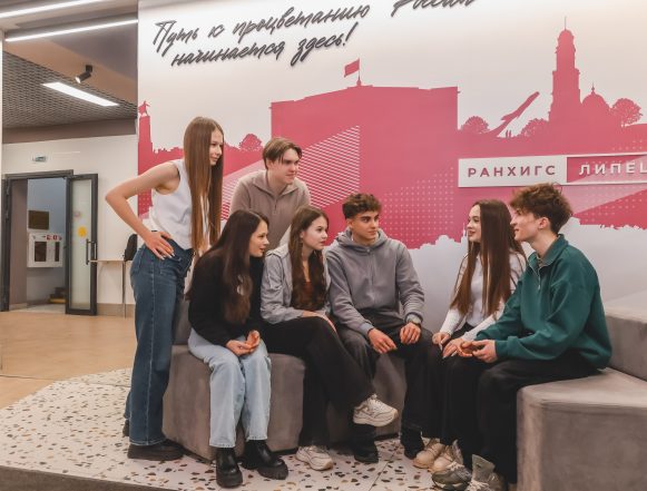 ранхигс липецк пресс прав На День открытых дверей приглашает липецкий РАНХиГС