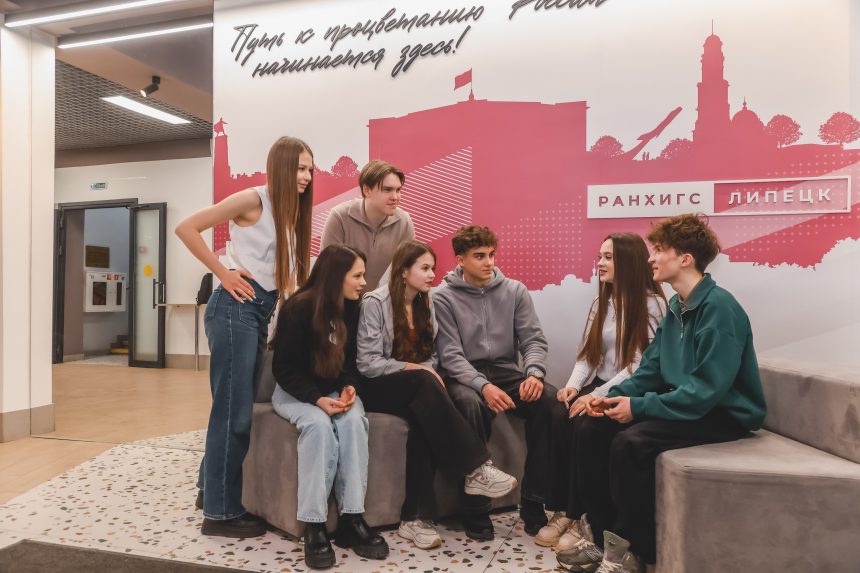 На День открытых дверей приглашает липецкий РАНХиГС