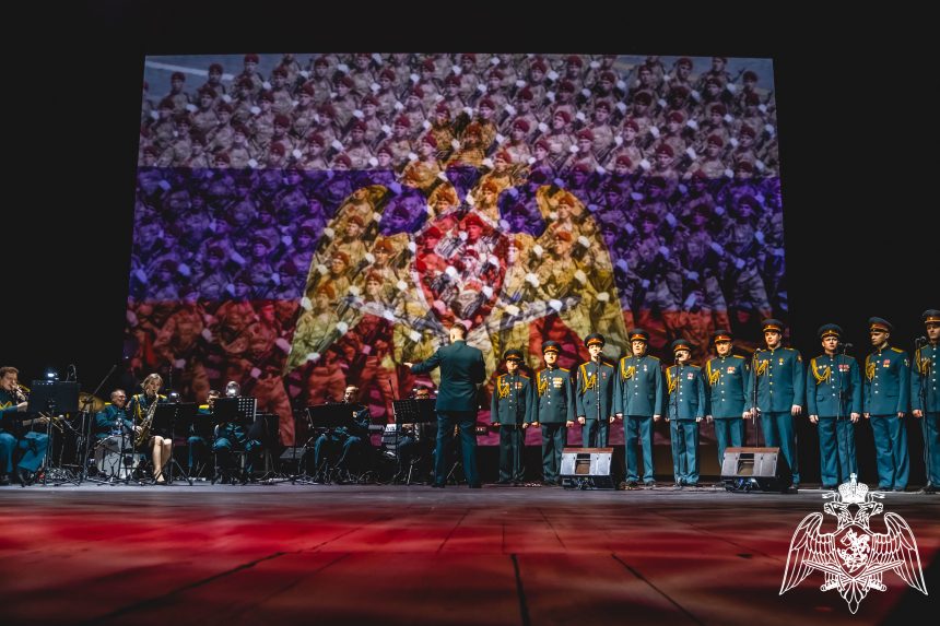 10 лет Росгвардия 10-летию посвящается