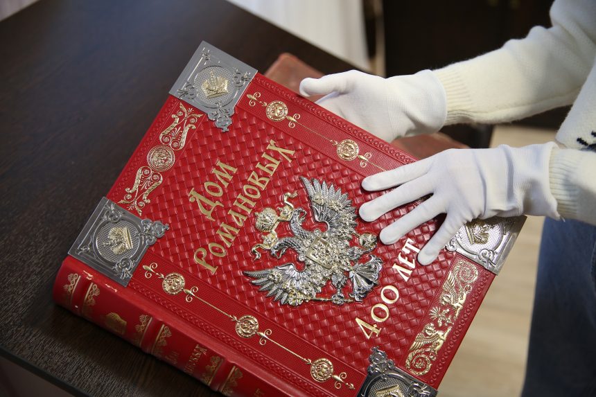 книга Шире двери