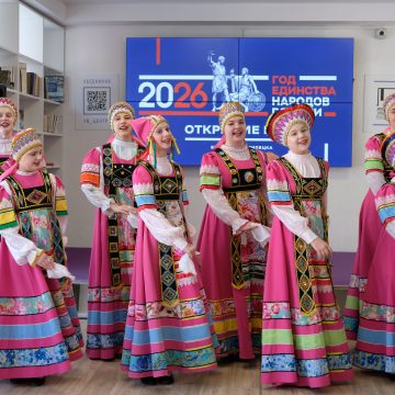 Бартеневка единство народов Единство народов