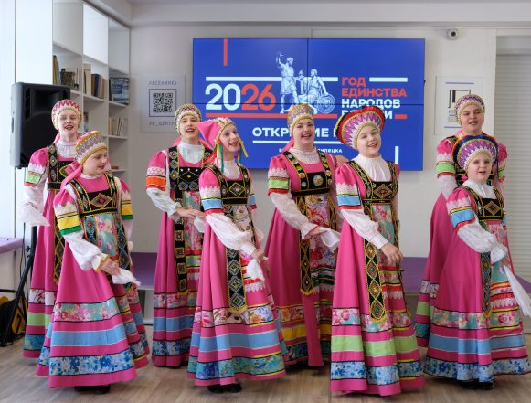 Бартеневка единство народов Единство народов