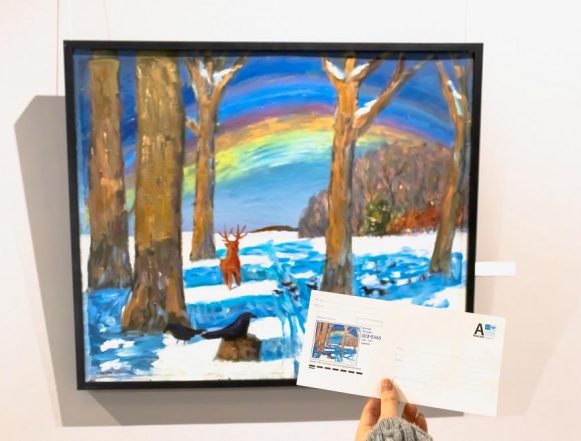 Почта России выпустила 250 тысяч конвертов с картиной липецкого художника