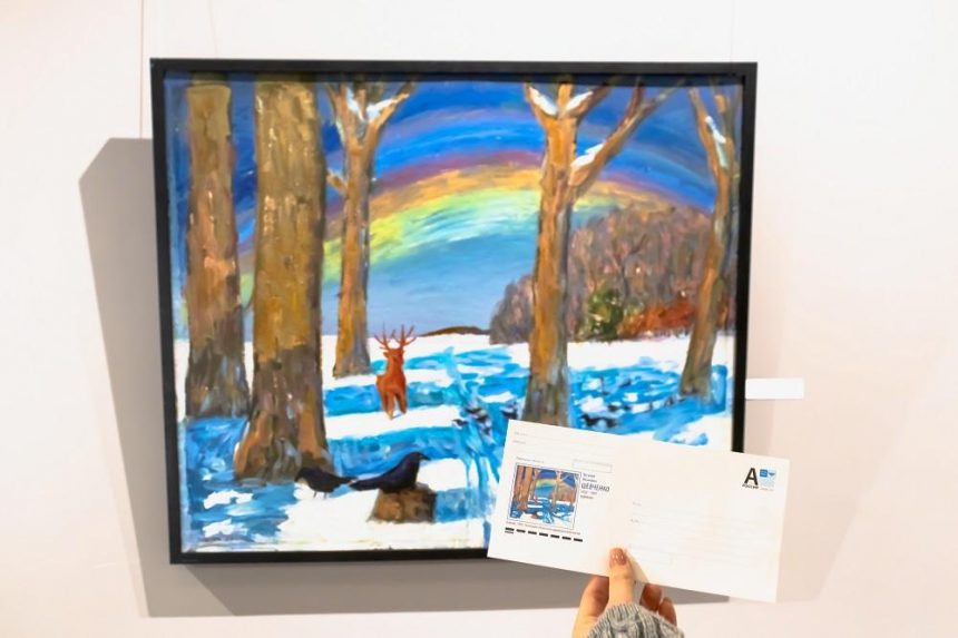 Почта России выпустила 250 тысяч конвертов с картиной липецкого художника