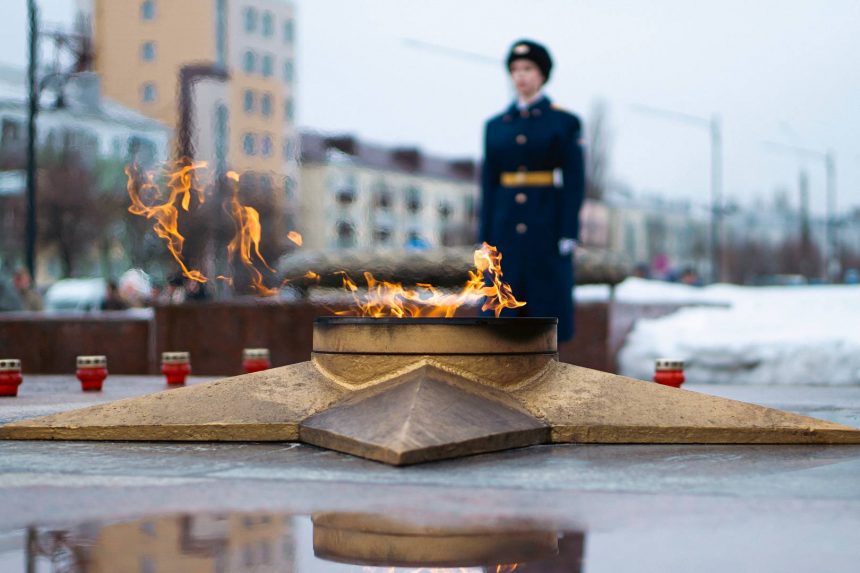 Минута молчания