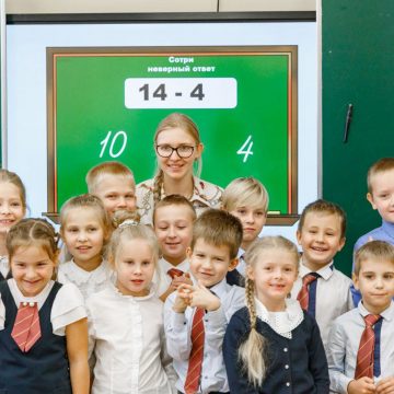 Путеводитель для родителей будущих отличников