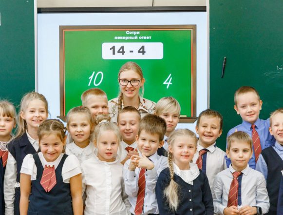 Путеводитель для родителей будущих отличников