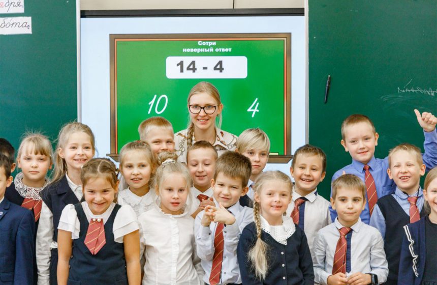 Путеводитель для родителей будущих отличников