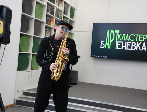 арт кластер бартеневка открытие (16) Арт-кластер «БАРТеневка» открыли в библиотеке на Ленина