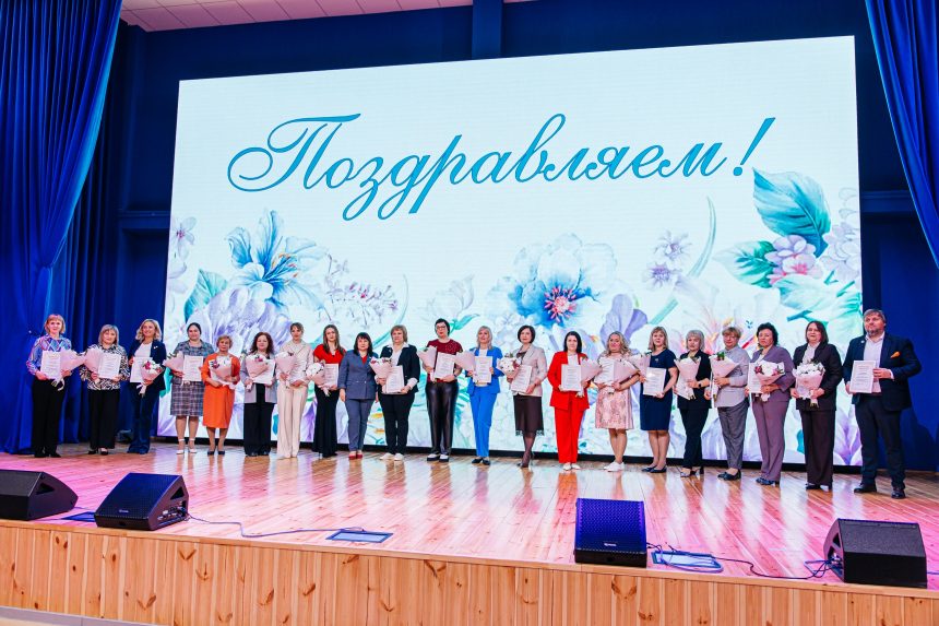 Открытие года