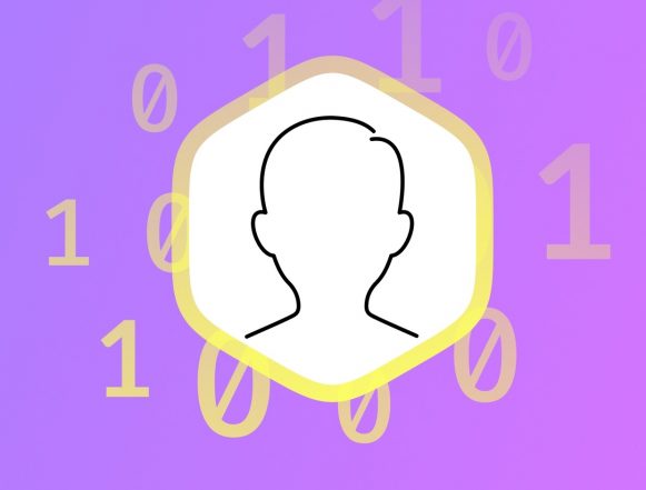 Льгота в цифре