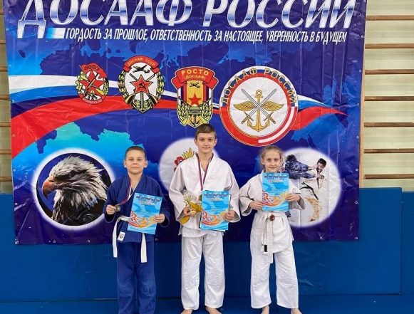 дзюдо Дзюдо