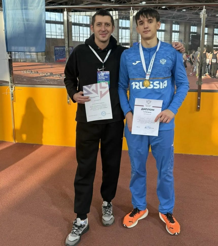 Егор Бобров Тройной прыжок