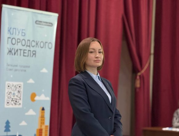 По вопросам ЖКХ