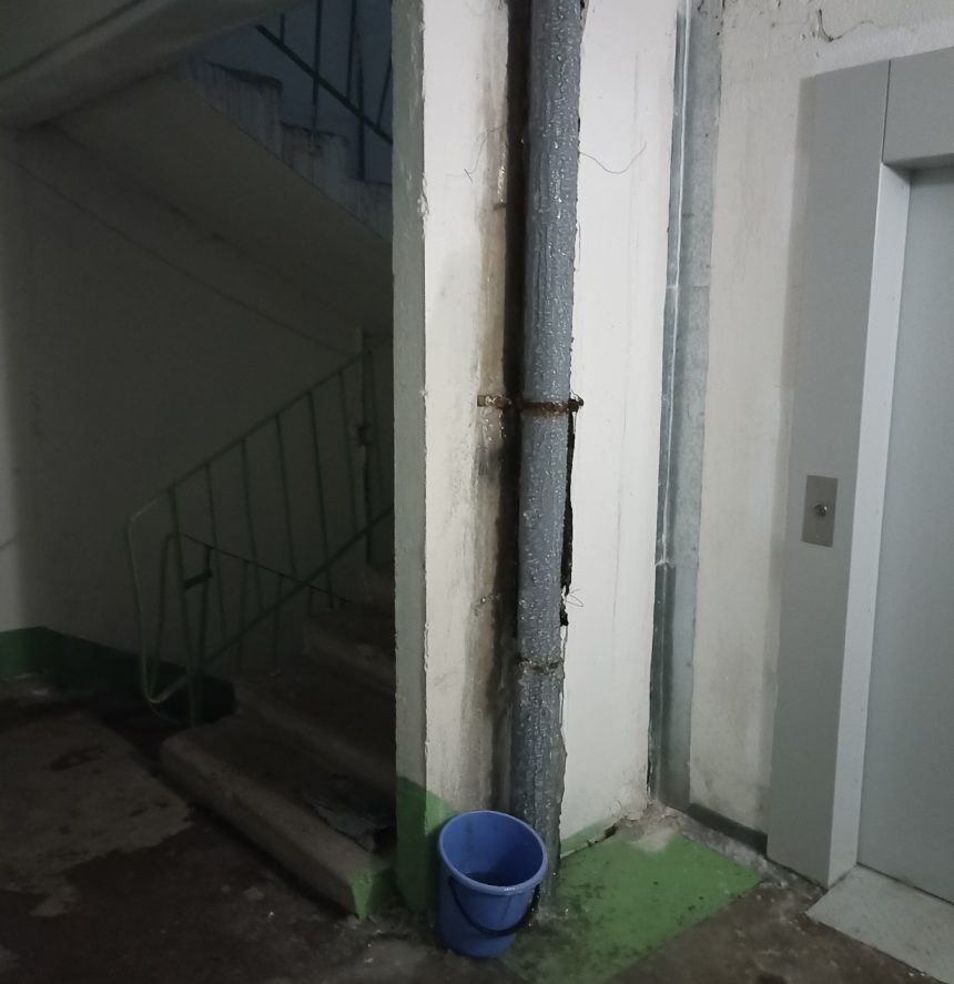 Дом на Стаханова