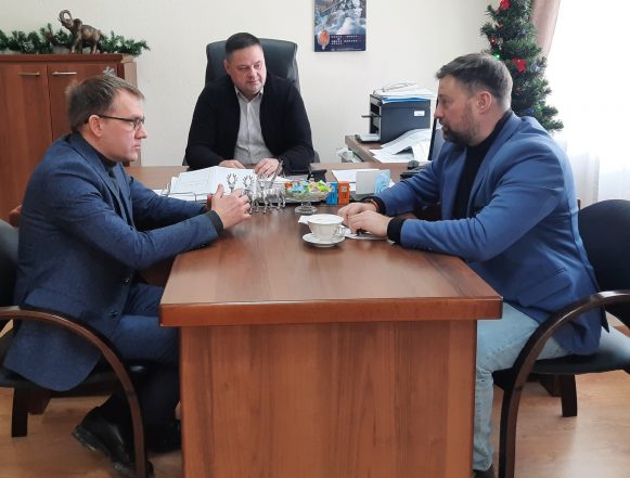 Рабочее совещание