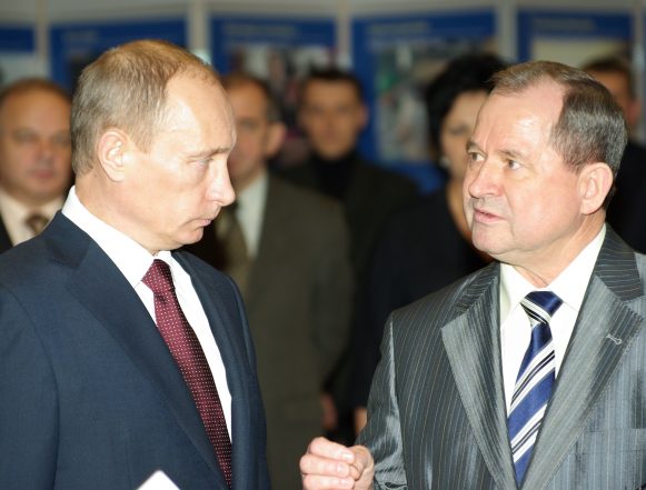 20 лет назад