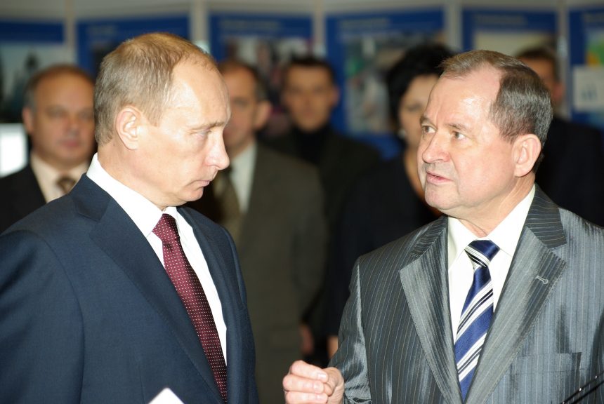 20 лет назад