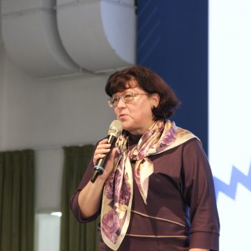 Производственная травма